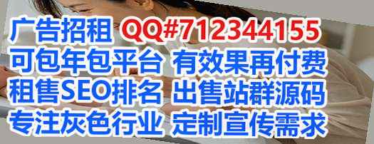 西藏卵源服装事务所